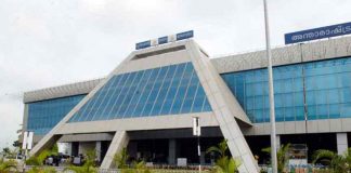 കരിപ്പൂരിൽ സ്വർണ വേട്ട; കാസർഗോഡ് സ്വദേശികൾ പിടിയിൽ Malabar-News_Karipur-Airport