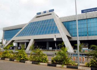 Malabar-News_Karipur-Airport