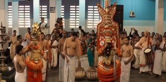 Parassini_Malabar news