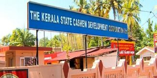 เดเดถเตเดตเดฃเตเดเดฟ เดเตเตผเดชเดฑเตเดทเตป เด
เดดเดฟเดฎเดคเดฟ; เดเตเดฑเตเดฑเดชเดคเตเดฐเด เดจเตฝเดเดพเตป เดเดคเตเดคเดฐเดตเดฟเดเดฃเดฎเตเดจเตเดจเต เดเดตเดถเตเดฏเดชเตเดชเตเดเตเดเต เดธเดฟเดฌเดฟเด kscdc scam