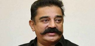 Kamalhasan_Malabar news