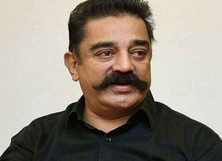 Kamalhasan_Malabar news