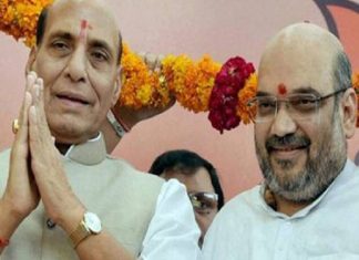 Amith sha _Rajnath singh_Malabar news