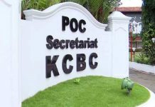 'വികസനത്തിനായി ആരാധനാലയങ്ങൾ മാറ്റി സ്ഥാപിച്ച് സഹകരിക്കണം'; കെസിബിസി Malabarnews_kcbc