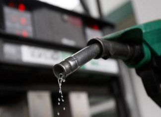 Petrol in india