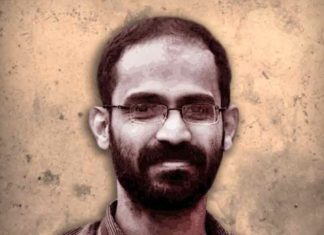 സിദ്ദീഖിന് എതിരെ വീണ്ടും അന്വേഷണം; ആവശ്യം തള്ളി കോടതി Re-investigation against Siddique-Kappan