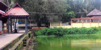 Bilathikulam renovation project started