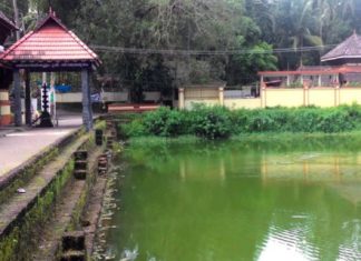 ബിലാത്തിക്കുളം നവീകരണ പദ്ധതിക്ക് തുടക്കമായി Bilathikulam renovation project started