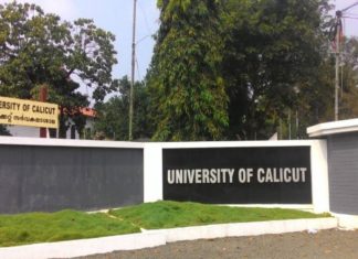 calicut university