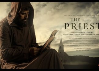 മമ്മൂട്ടി ചിത്രം ദി പ്രീസ്റ്റിന്റെ റിലീസ് മാറ്റി The-Priest