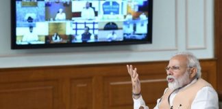 All Party meeting india