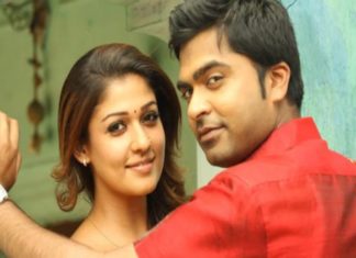 ഗൗതം മേനോൻ ചിത്രത്തിൽ ചിമ്പുവും നയൻസും ഒന്നിക്കുന്നതായി റിപ്പോർട് Nayanthara simbu