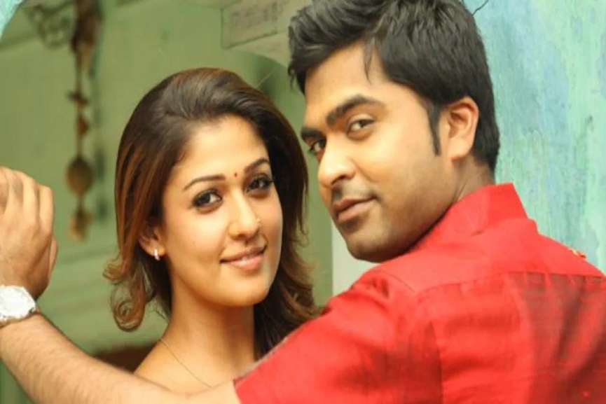 Nayanthara simbu Nayanthara simbu