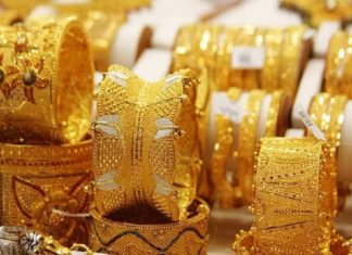 സ്വര്ണ വിലയില് വര്ധന; പവന് 120 രൂപ കൂടി gold price