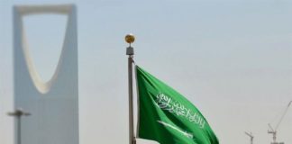 Saudi