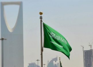 Saudi