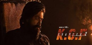 കാത്തിരുന്ന പ്രഖ്യാപനം നടത്തി പൃഥ്വി; കെജിഎഫ് 2 റിലീസ് ജൂലായ് 16ന് Yash-KGF-Chapter-2-