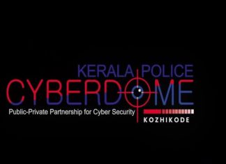 cyberdome-kozhikode