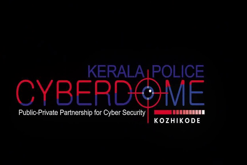 cyberdome-kozhikode cyberdome-kozhikode