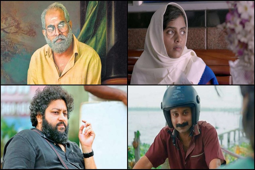 kerala state film award kerala state film award