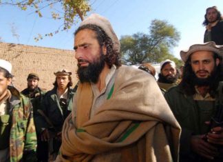 പാക് ഭീകരസംഘടന ലഷ്കർ ഇ ഇസ്ലാമിന്റെ തലവൻ കൊല്ലപ്പെട്ടു