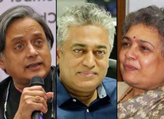 റിപ്പബ്ളിക്ക് ദിനത്തിലെ സംഘർഷം; ശശി തരൂർ അടക്കം 8 പേർക്ക് എതിരെ കേസ്, രാജ്യദ്രോഹക്കുറ്റം ചുമത്തി