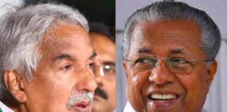 Oommen-chandy,-Pinarayi-Vijayan