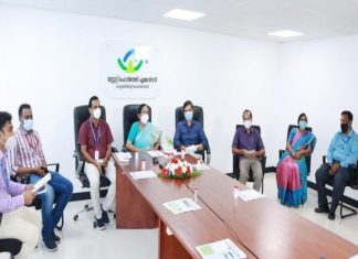 സ്റ്റേറ്റ് ഹെല്ത്ത് ഏജന്സിയുടെ ഔദ്യോഗിക ഉൽഘാടനം ആരോഗ്യമന്ത്രി നിര്വഹിച്ചു