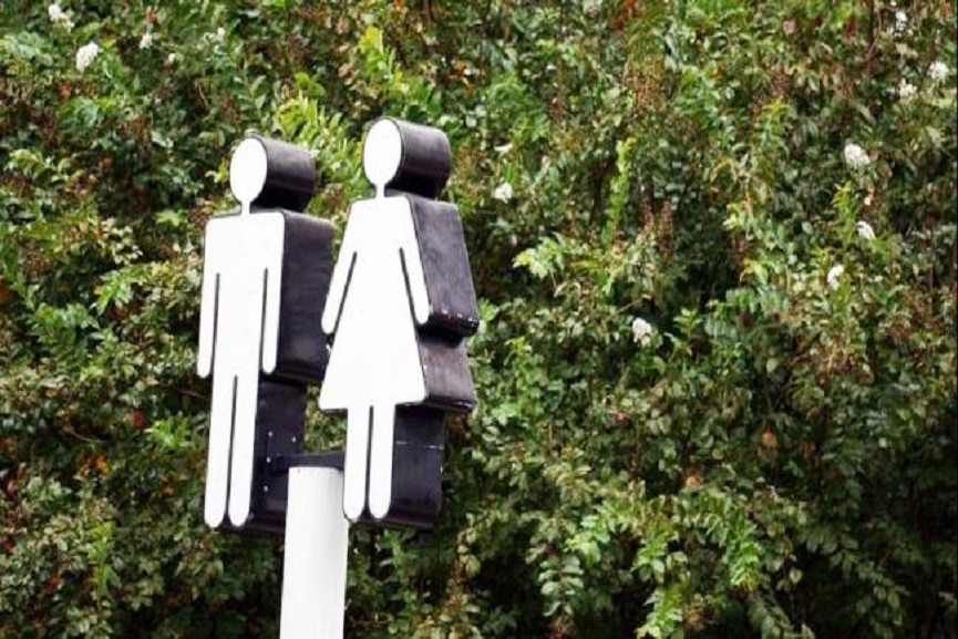 Gender-Park Gender park inaguration