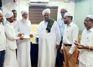 Karanthur Markaz News