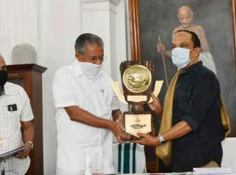 Ezhuthachan-Award