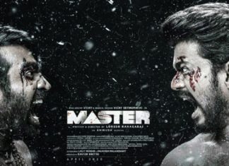 മാസ്റ്റർ ആമസോൺ പ്രൈമിൽ എത്തുന്നു; റിലീസ് 29ന് master