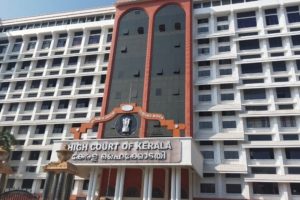 High Court