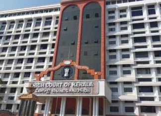 മുനമ്പം ഭൂമി പ്രശ്നം; കമ്മീഷന് പ്രവർത്തനം തുടരാമെന്ന് ഹൈക്കോടതി ഡിവിഷൻ ബെഞ്ച് High Court