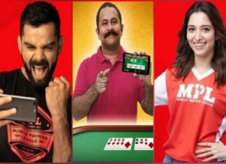 ഓൺലൈൻ ചൂതാട്ടം; നടൻ അജുവർഗീസ് ഉൾപ്പടെയുള്ള താരങ്ങൾക്ക് ഹൈക്കോടതി നോട്ടീസ് Online rummy; Kerala High Court issues notice to brand ambassadors