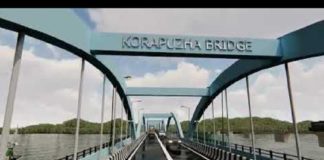 കോരപ്പുഴ പാലം ഫെബ്രുവരി 17ന് നാടിന് സമർപ്പിക്കും korappuzha-bridge
