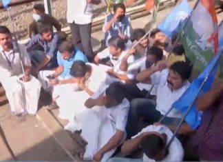 youth-congress-protest