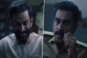 janaganamana movie