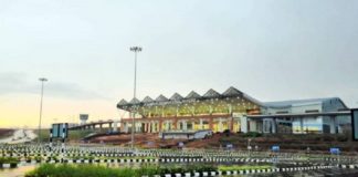 വിമാനത്താവള വികസനം; നഷ്ടപരിഹാരം ആവശ്യപ്പെട്ട് ബിജെപി