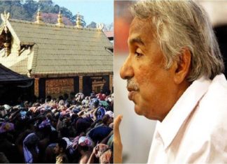 അയ്യപ്പ ഭക്തരുടെ മുറിവുണക്കാൻ ഇനിയും വൈകരുത്; മുഖ്യമന്ത്രിക്ക് ഉമ്മൻചാണ്ടിയുടെ കത്ത് Oommen chandy about sabarimala