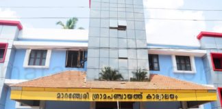 നിർമാണം പൂർത്തിയായിട്ട് അഞ്ച് വർഷം; തുറക്കാതെ തുറുവാണം പൊതുശ്മശാനം