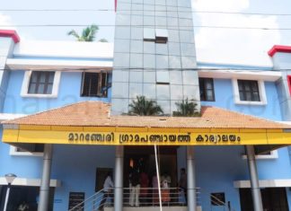 നിർമാണം പൂർത്തിയായിട്ട് അഞ്ച് വർഷം; തുറക്കാതെ തുറുവാണം പൊതുശ്മശാനം