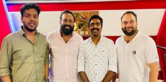 omar-lulu-kgf-music-director