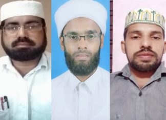 SYS Puzhakkattiri Committee