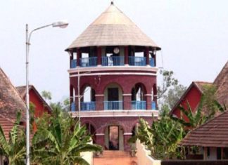 തടവുകാരെ ജയിലിൽ പ്രവേശിപ്പിക്കുന്നതിന് മുൻപ് മെഡിക്കൽ പരിശോധനയ്ക്ക് വിധേയരാക്കണം; സർക്കുലർ poojappura central jail