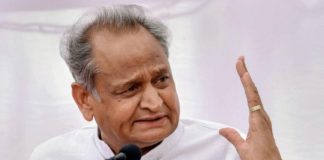 ashok-gehlot