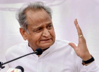 ashok-gehlot