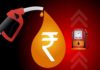 petrol diesel price