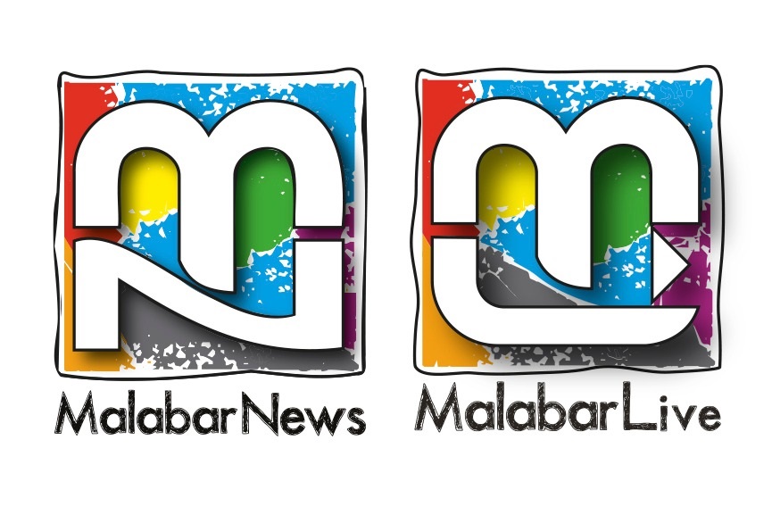 Malabar News 2nd Invitation_1