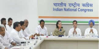 congress president